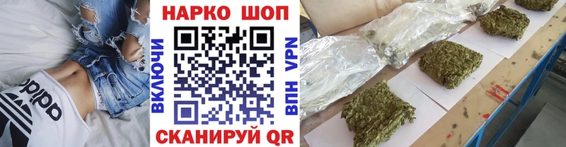 Где можно купить наркотики Рубцовск LSD-25  Канабис  СК  АМФЕТАМИН  МЕФ  ГАШ 