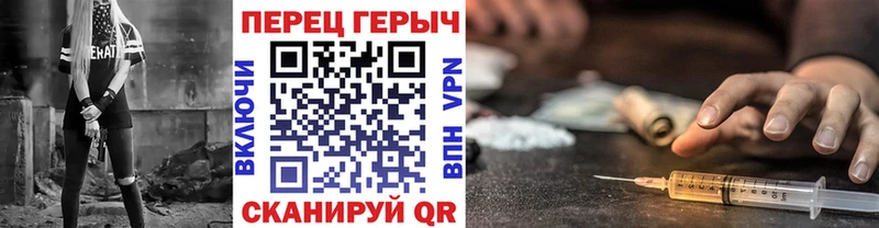 сколько стоит  МЕГА ONION  ГЕРОИН Афган  Рубцовск 