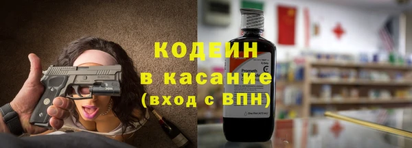 a pvp Гусиноозёрск