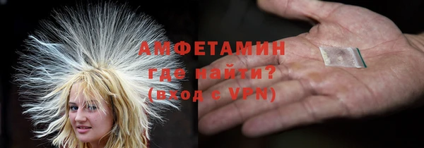 a pvp Гусиноозёрск