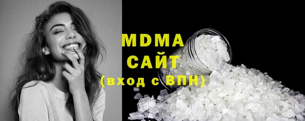 СК Гусев