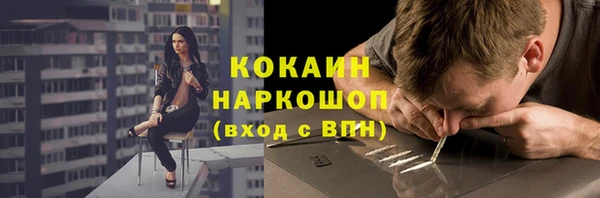 СК Гусев