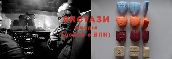 a pvp Гусиноозёрск