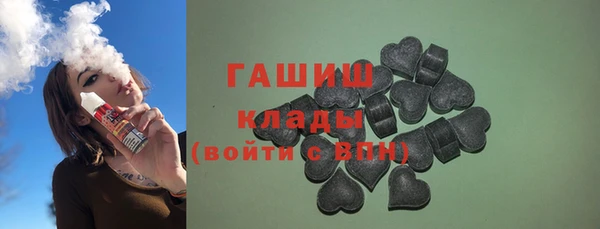 СК Гусев