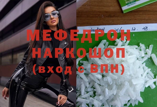 СК Гусев