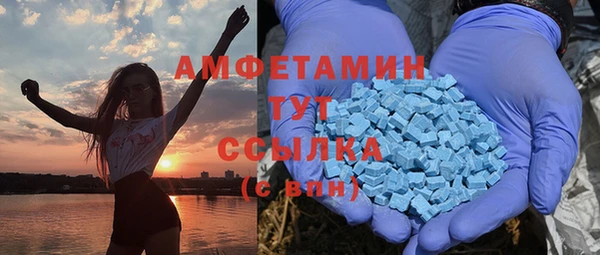 СК Гусев