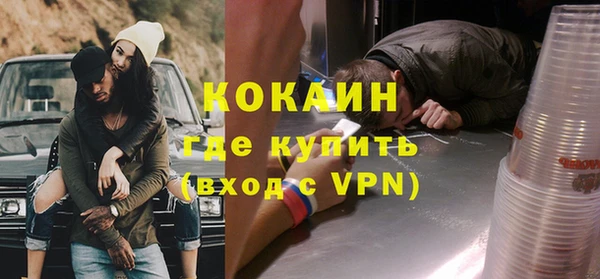 a pvp Гусиноозёрск