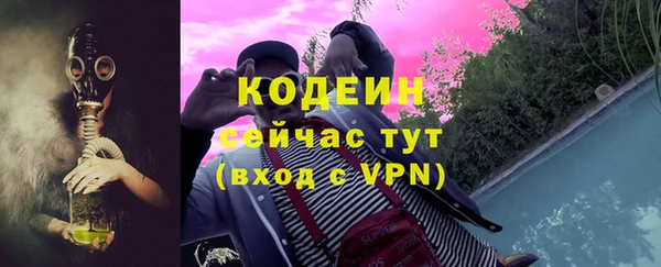 a pvp Гусиноозёрск