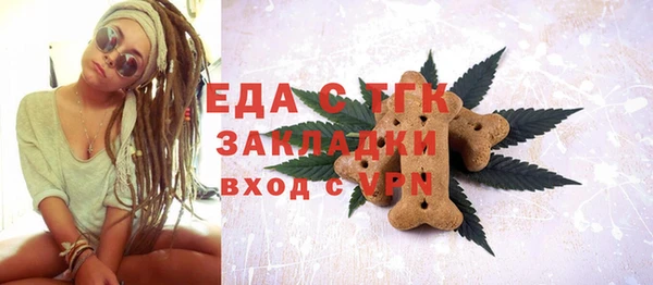 СК Гусев