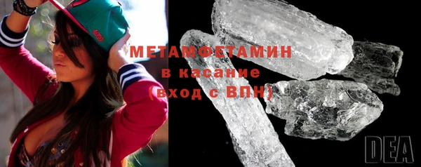 a pvp Гусиноозёрск