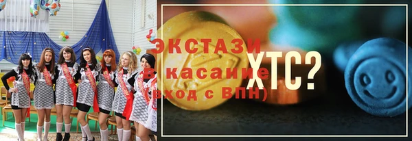 a pvp Гусиноозёрск
