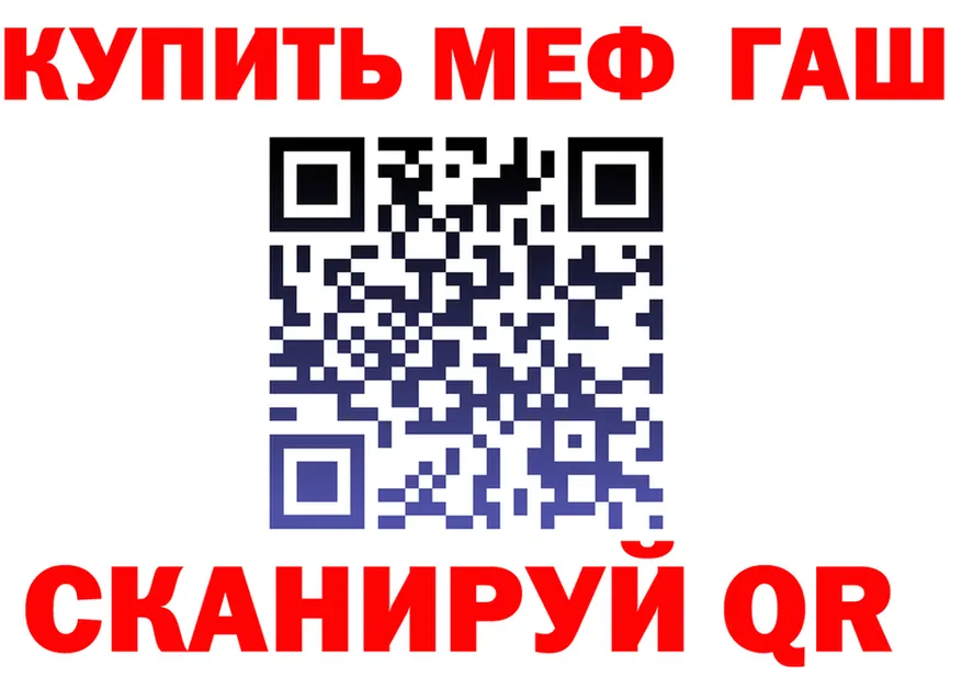Cannafood марихуана сайт darknet hydra Рубцовск