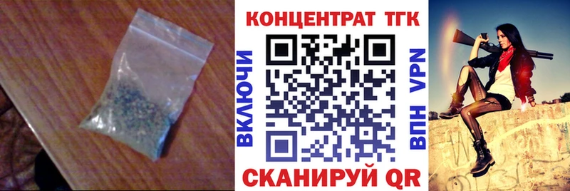 ТГК THC oil  купить наркотики сайты  Рубцовск 
